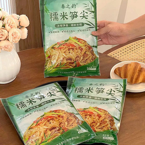 春之韻 糯米筍尖