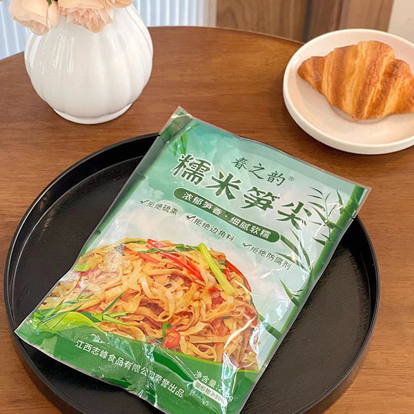 春之韻 糯米筍尖