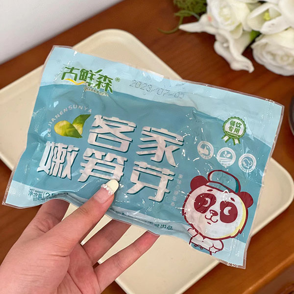 古鮮森 客家嫩筍芽