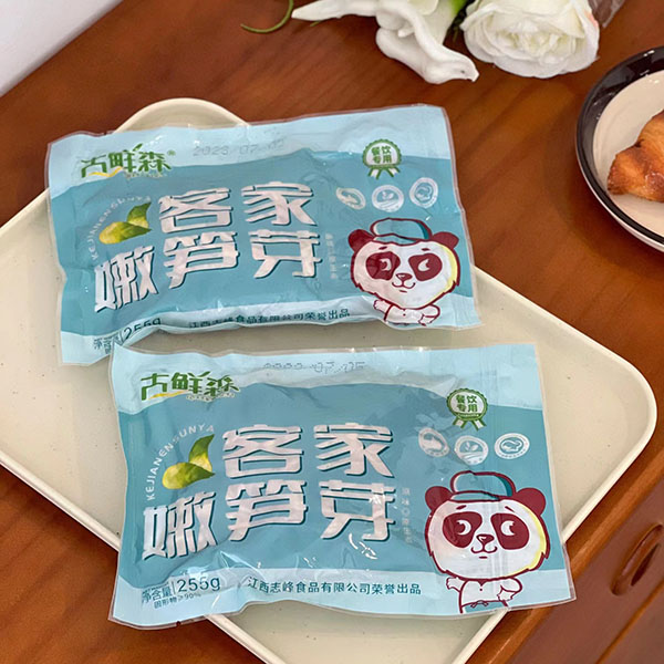 古鮮森 客家嫩筍芽