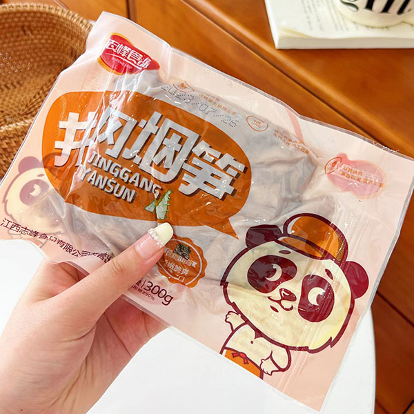 熱烈慶祝江西志峰食品有限公司網站開通！